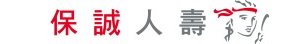 保誠人壽